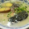 まるきんラーメン 白金店