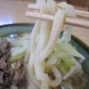 あんめうどん