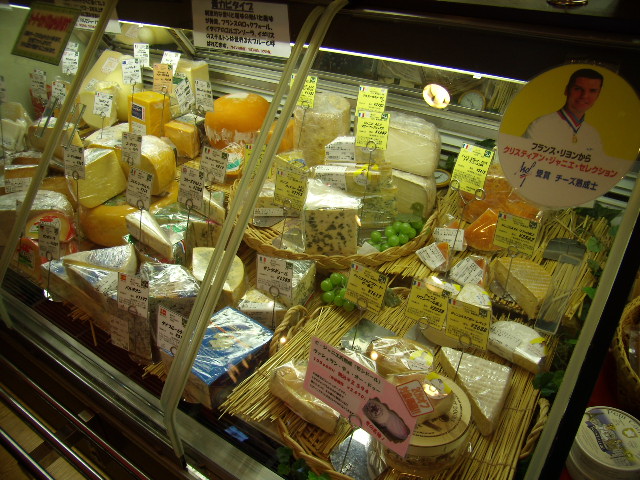 フロマージュ 天満橋店 ｆｒｏｍａｇｅ 天満橋 その他 食べログ