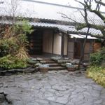 由布院 玉の湯 - フロント入口