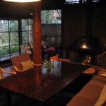 由布院 玉の湯 - 談話室