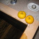 由布院 玉の湯 - 今日は冬至