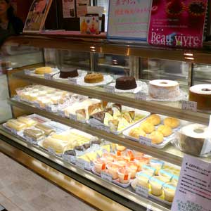 地図 高原のケーキ屋さん グルル 那須町その他 パン 食べログ 地図 高原のケーキ屋さん グルル 那須町その他 パン 食べログ
