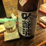 Izakaya Yaki Tori Hide - 出羽桜桜花吟醸酒６００円