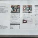 オクシモロン - 