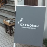 オクシモロン - 