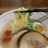 雲源ら～麺
