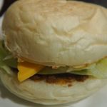 イエスタディー - 