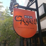 CAZAN 珈琲店 - 