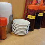 ミスターデンジャー - 