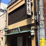 田舎庵 小倉本店 - 小倉にある『田舎』
                                
                                食べログの評価も高い。
                                
                                
                                