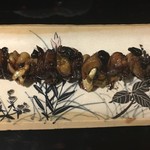 田舎庵 - キャーーー！！！肝焼き！￥550。
      
      って、キャーーー！！！なんて言ってるからいつまでもアタシは・・・^^;
      
      
      