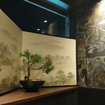 最高級A5神戸牛専門店 新宿 牛龍 - 