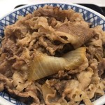 吉野家 - 牛丼 超特盛