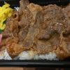 おれん家ふぁーむ - 料理写真: