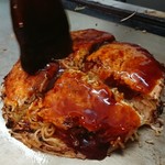 源亀 - 仕上がり