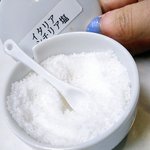 まるやま食堂 - 