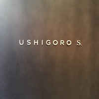 USHIGORO S. NISHIAZABU - 