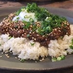 オクシモロン - 和風キーマカレー