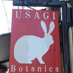 USAGI Botanica - 