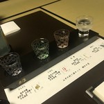 山中温泉　花紫 - 松浦酒造飲み比べ