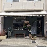 こまつや - 