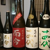日本料理 TOBIUME - 
