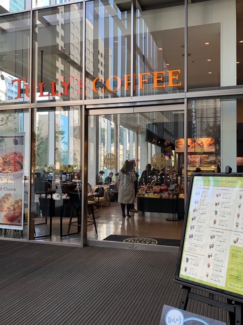 タリーズコーヒー ソニーシティ内店 品川 カフェ 食べログ