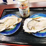 大洗ポートエリア - 