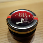 肉割烹 上 - 静岡産キャビア