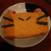 卵料理とお酒 猫と卵 卵料理とお酒 猫と卵