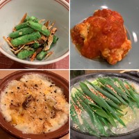 の弥七 - 