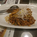 城北飯店 - 