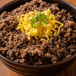 Wagyu minced rice bowl