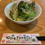 ハーモニー 栗橋 喫茶店 食べログ