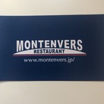 MONTENVERS - 