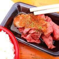 西麻布けんしろう - 