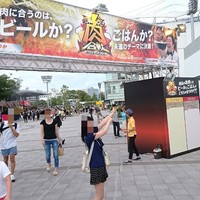 西麻布けんしろう - 