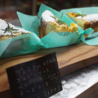 タルトメッセ_0