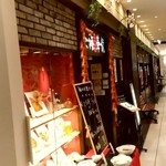 Shanhai Karyuu - 【2019.4.4(木)】店舗の外観