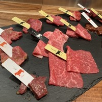 熟成和牛焼肉エイジング・ビーフ 横浜店 - 