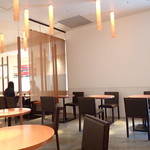 ナナズグリーンティー 広島アルパーク店