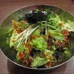 Vegetable spicy salad