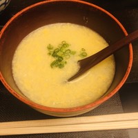 玄海 本店 - 