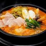 Hormone jjigae