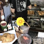 たいやき ひいらぎ - 