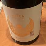 日本料理 たかむら - 