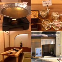 松阪大石牛 松阪豚 福虎 - 