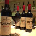 TAKASAGOMARU - 
