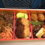 Nagoya Eki Eki Bembai Ten - 